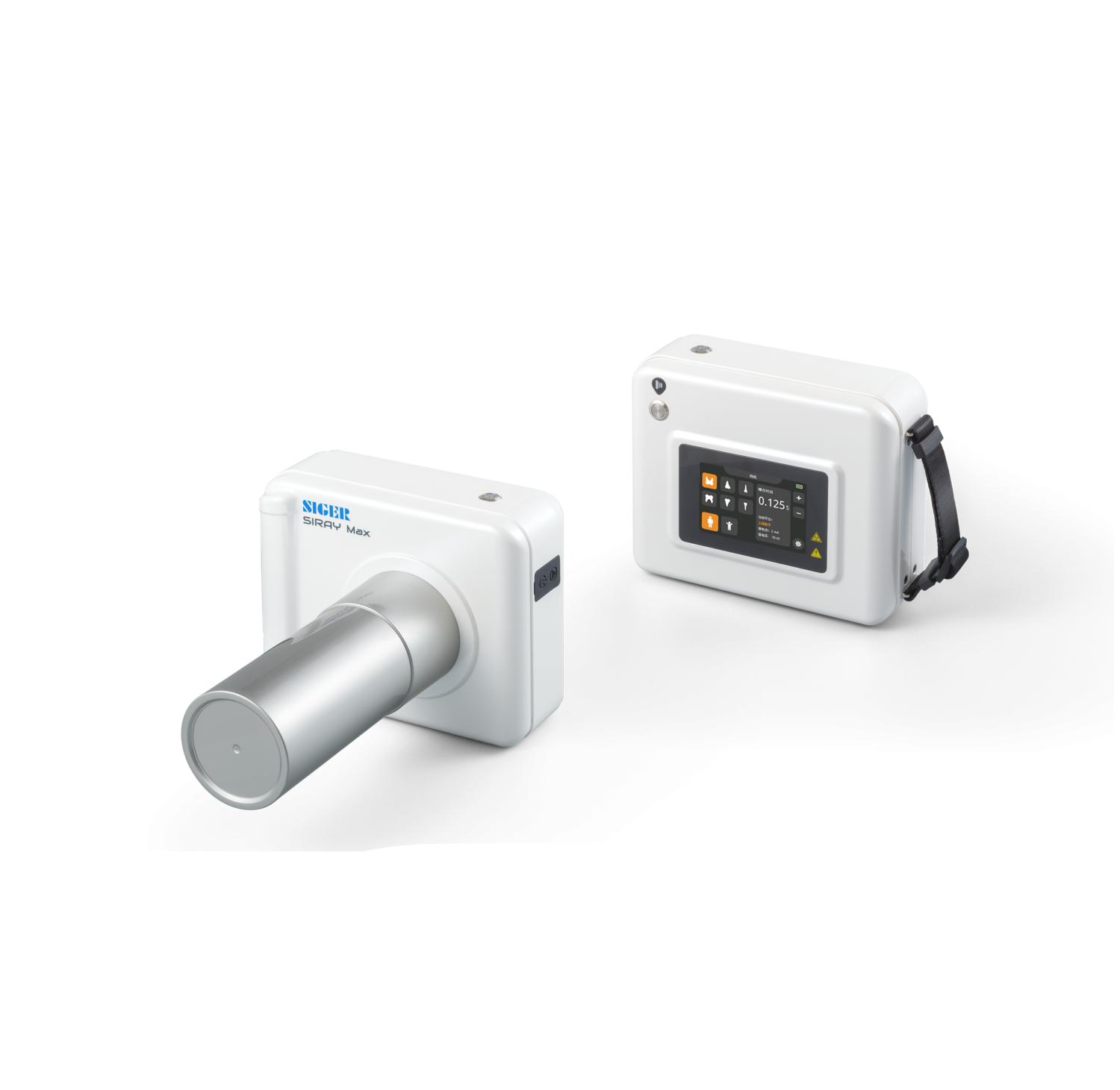 X-ray SIRAY Siger portable