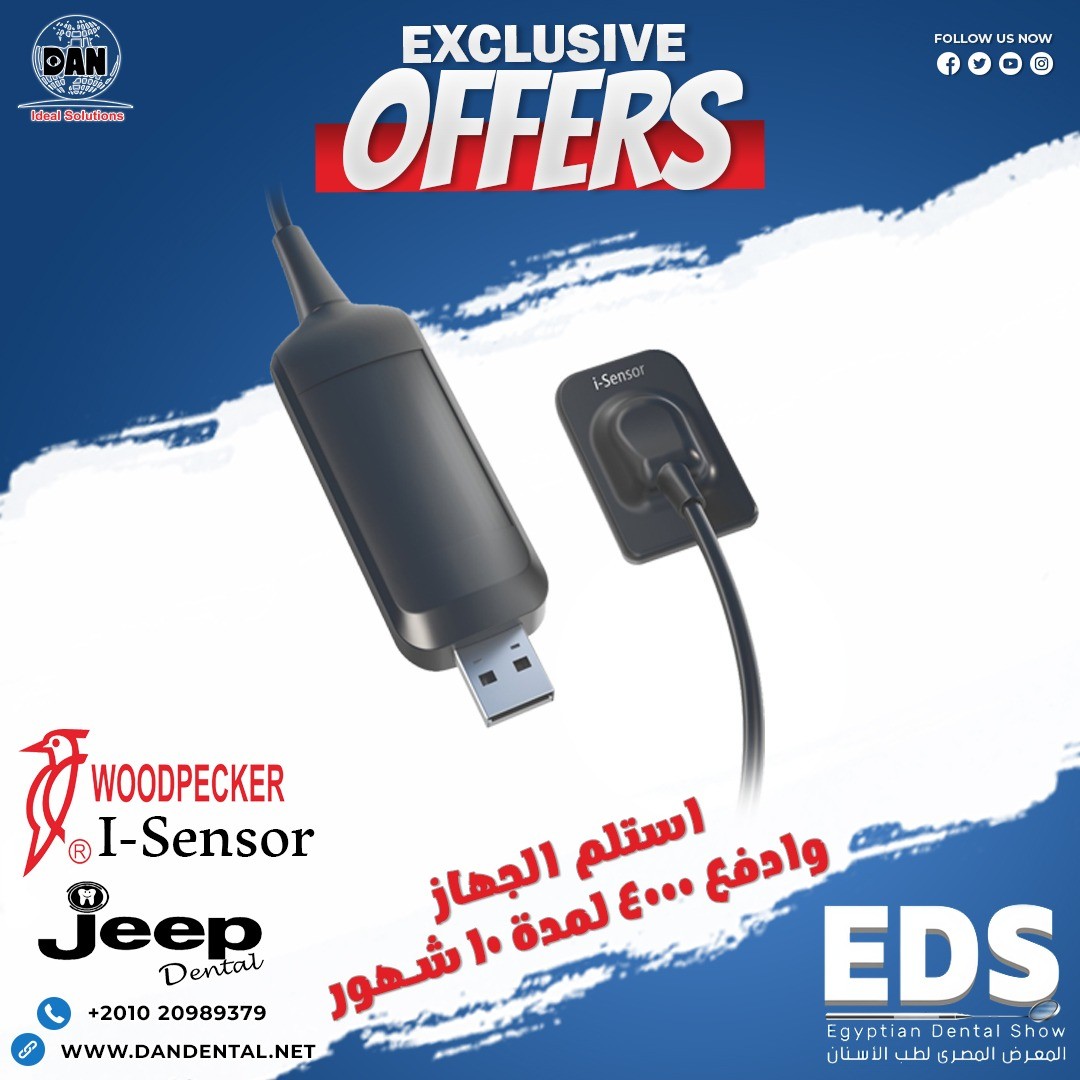 I-Sensor Woodpecker EDS 2025