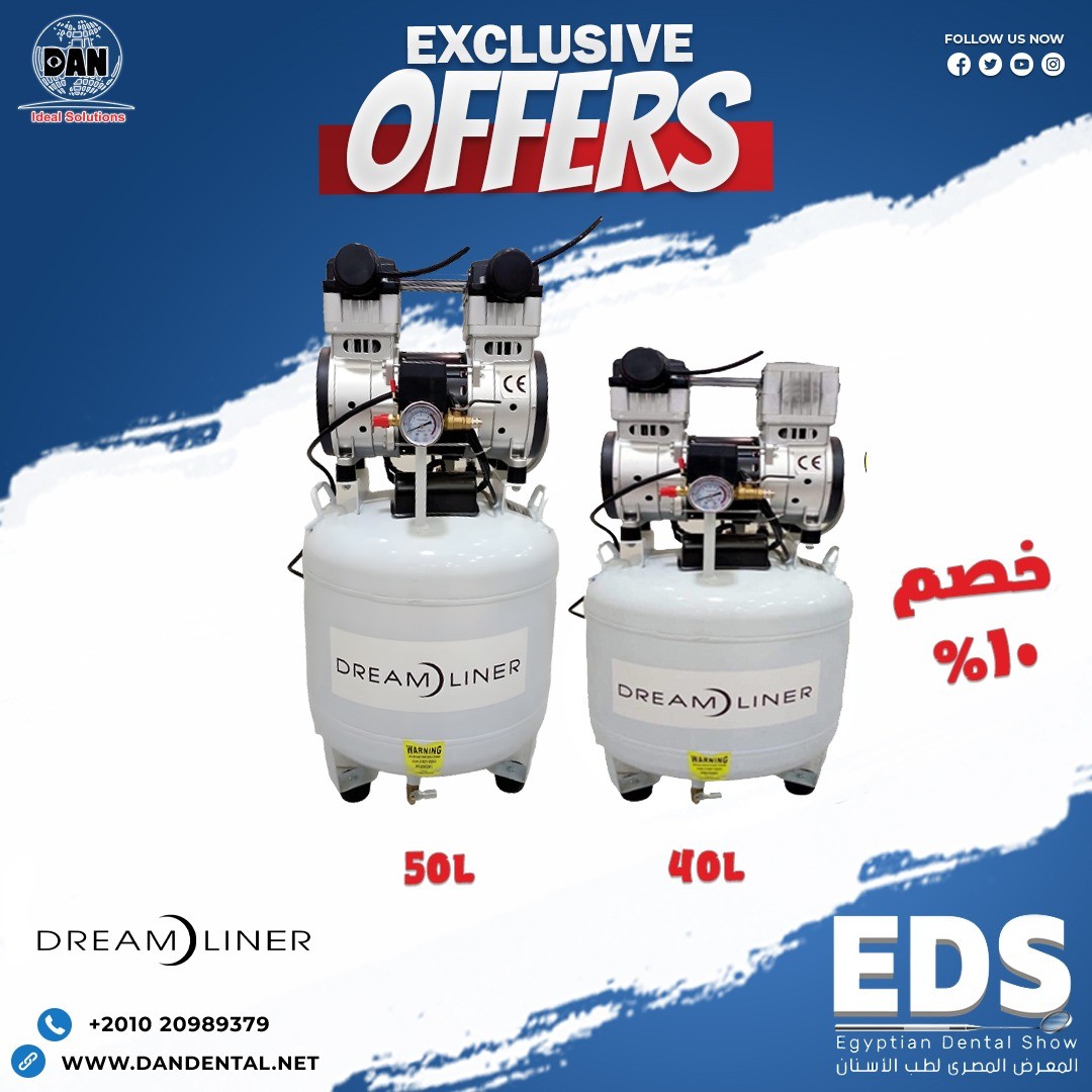 Compressor Dream liner 40L - 50L