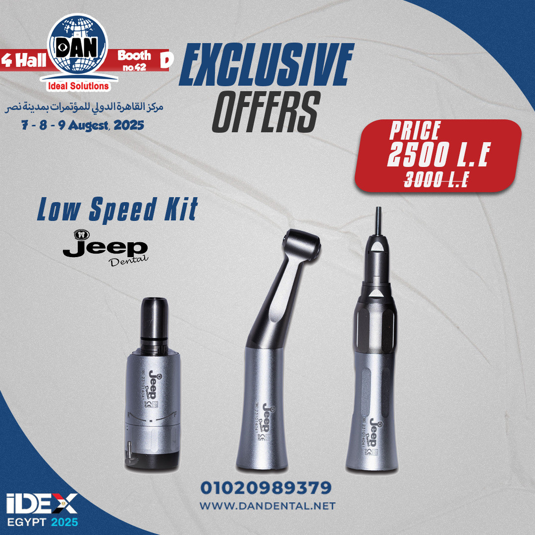 Low Speed Kit