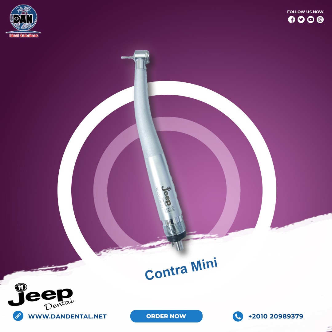 Contra Mini Jeep