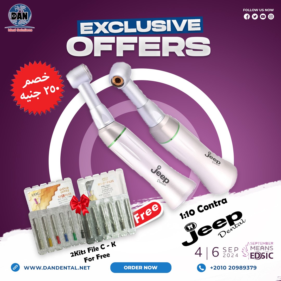 Contra Jeep 1: 10 + 2 Kit C,K File + adaptor free